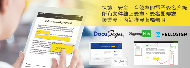 e-Signature, DocuSign, SigningHub, HelloSign and SignNow